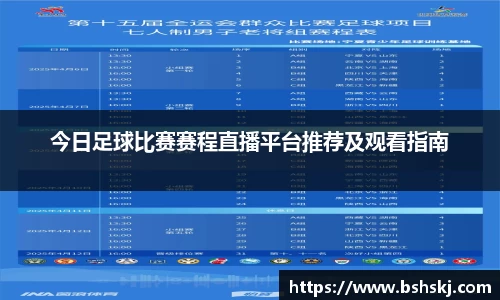 雷竞技raybet官网