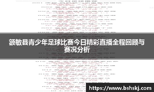雷竞技raybet官网