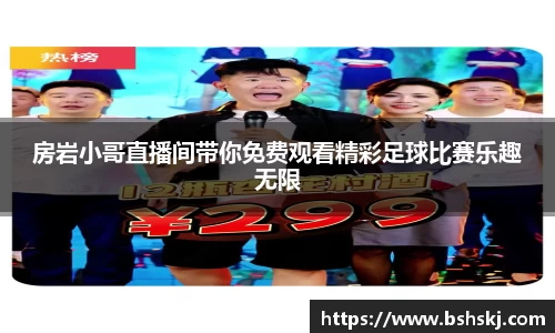raybet雷竞技入口