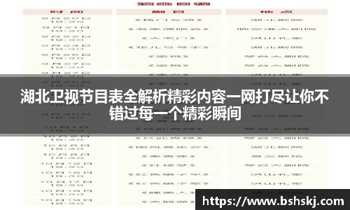 raybet雷竞技入口