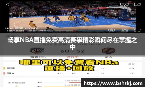 雷竞技raybet官网