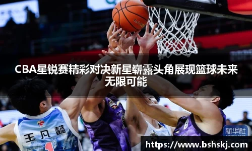 雷竞技raybet官网