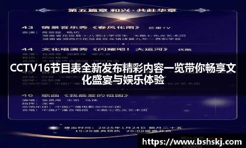雷竞技raybet