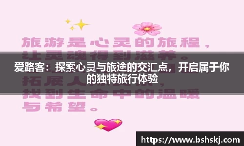 raybet雷竞技入口