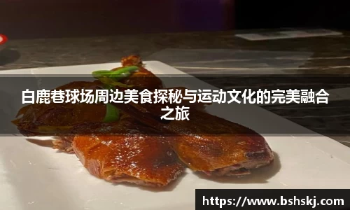 RAYBET雷竞技