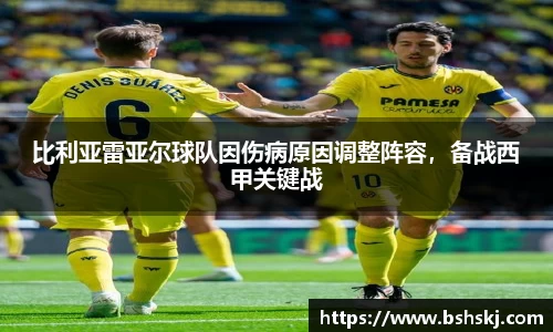 雷竞技raybet